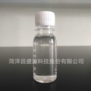 丙烯酸羥丙酯(HPA)