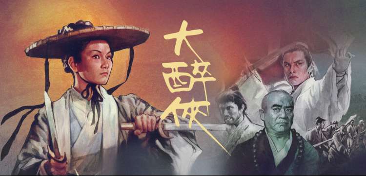 电影《星际穿越》经典科幻海报
